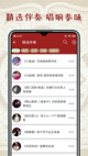 华体育会app下载官网截图3